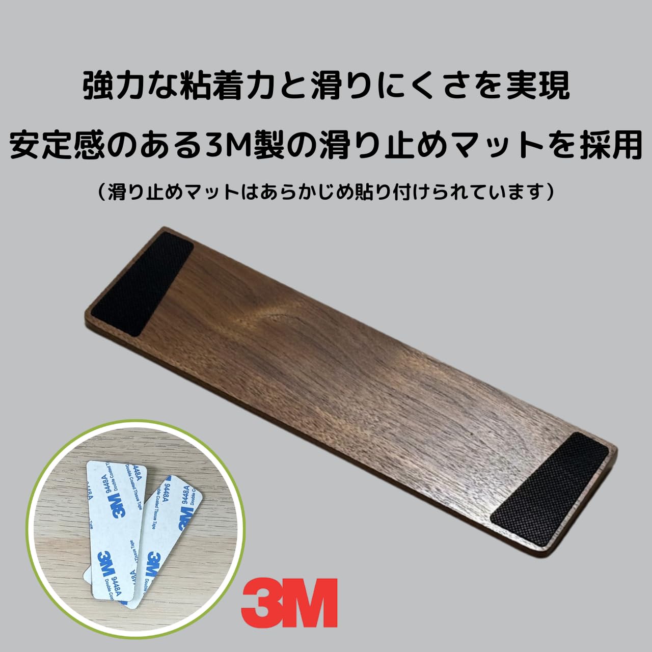 Amazon.co.jp：藤倉工房 REALFORCE RC1専用 パームレスト 天然木